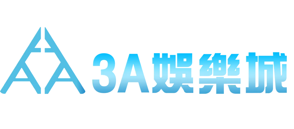 3A娛樂城老虎機,獎金豐厚